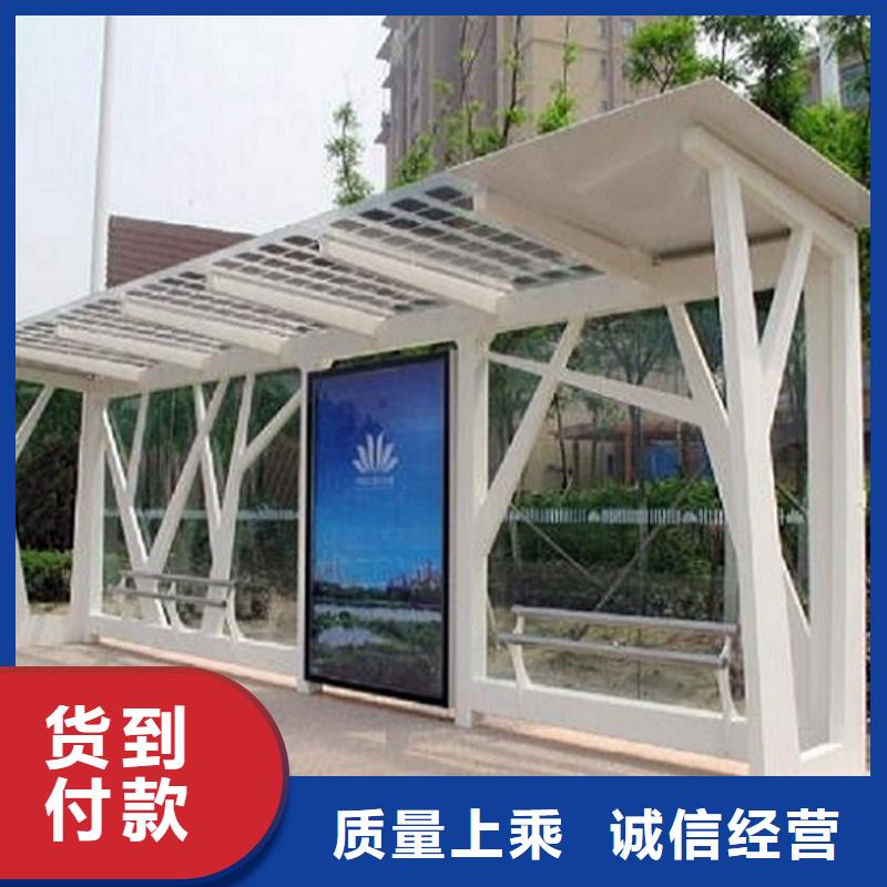 仿古公交站台质量放心