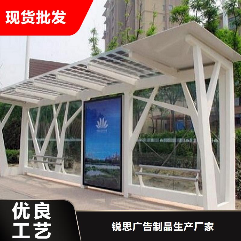 新款公交站台品质过关