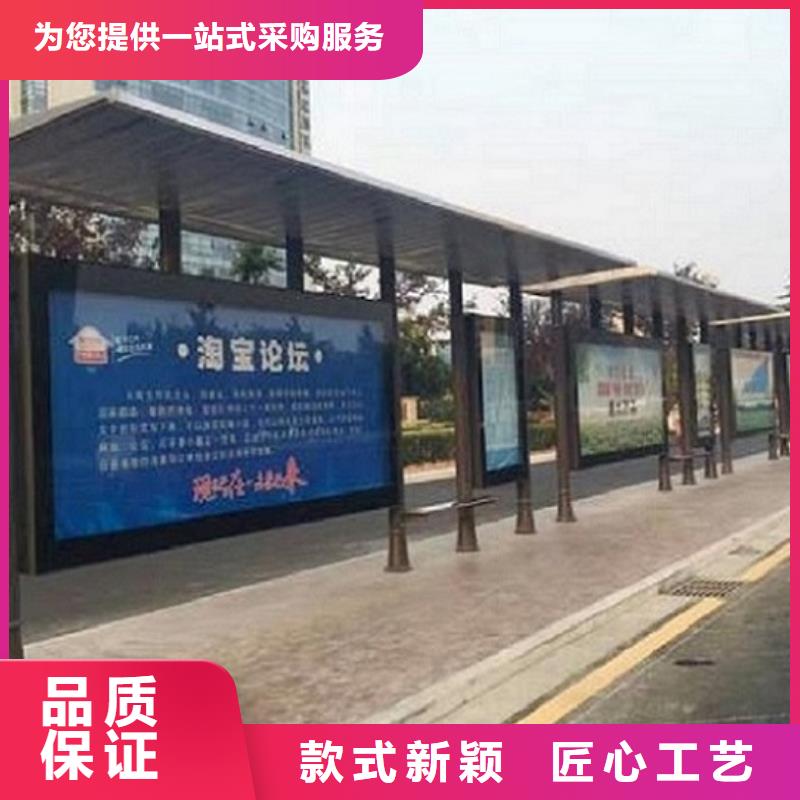 加长款公交站台品质放心