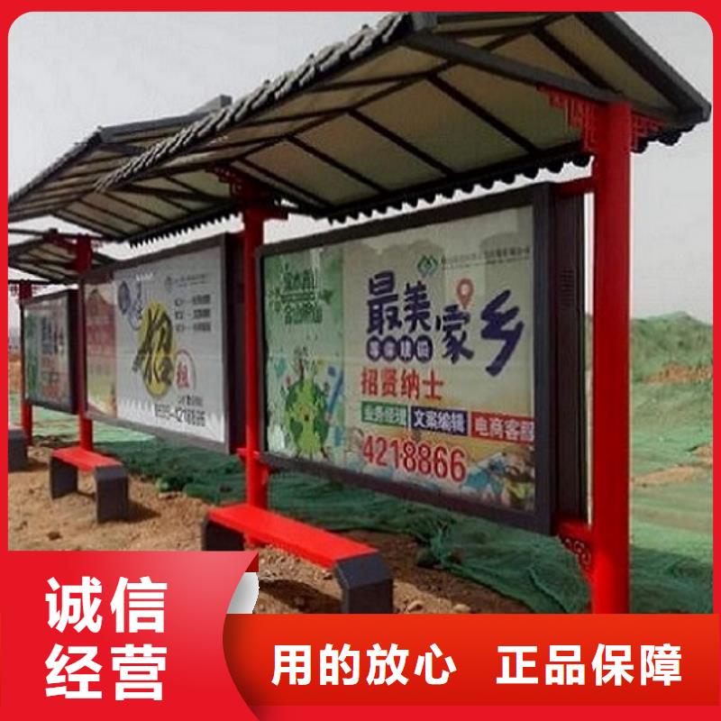 现代公交站台欢迎咨询