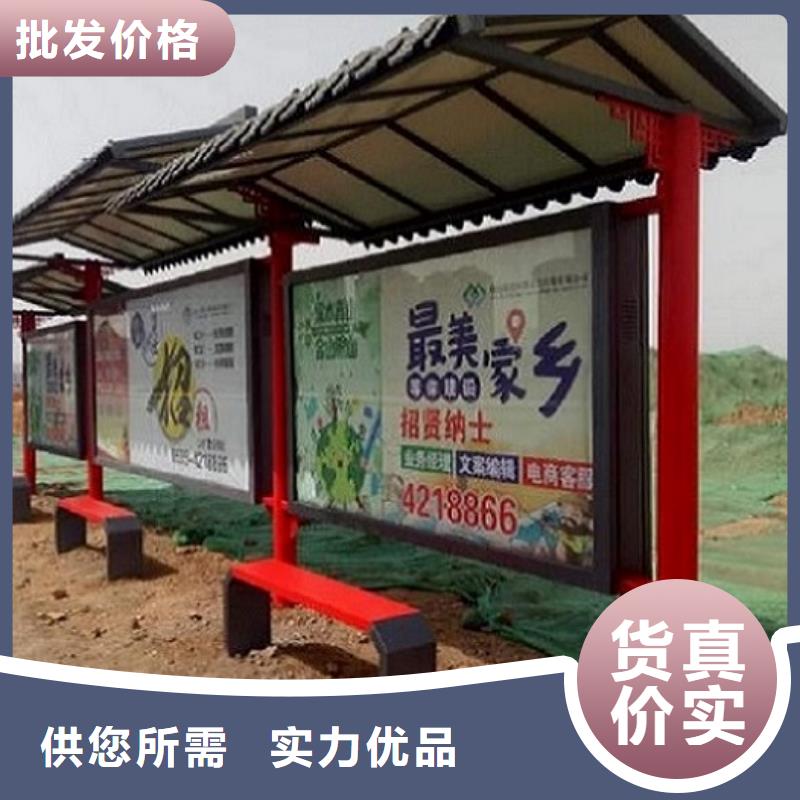 现代公交站台欢迎咨询