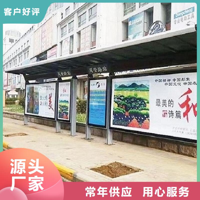 仿古公交站台质量可靠