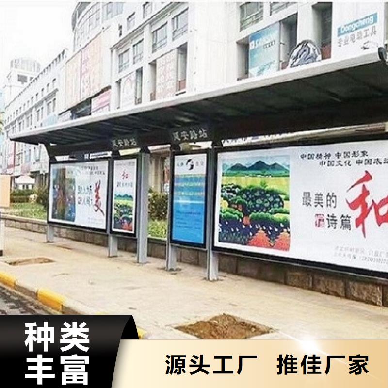 LED公交站台优惠报价