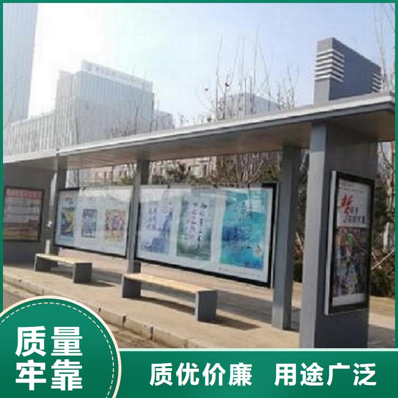 定制公交站台品质优