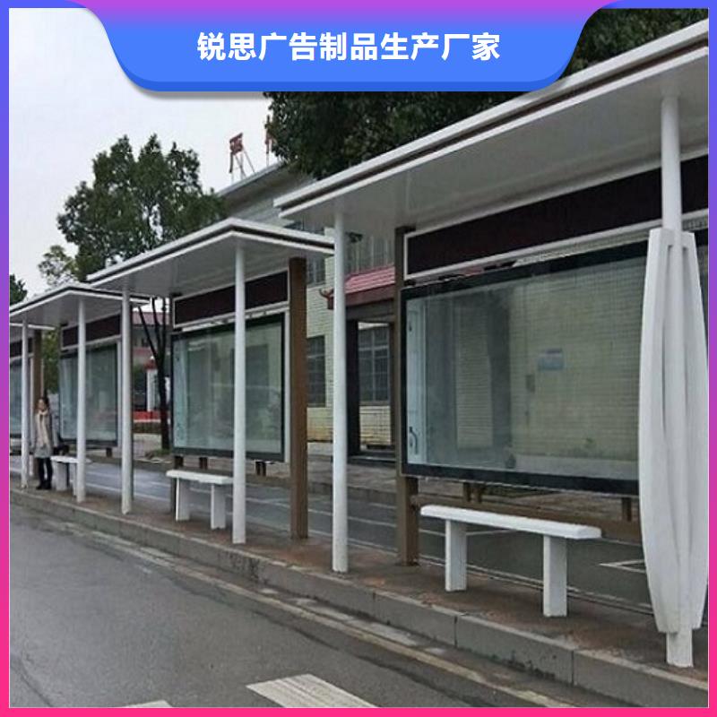 港湾式公交站台质量可靠