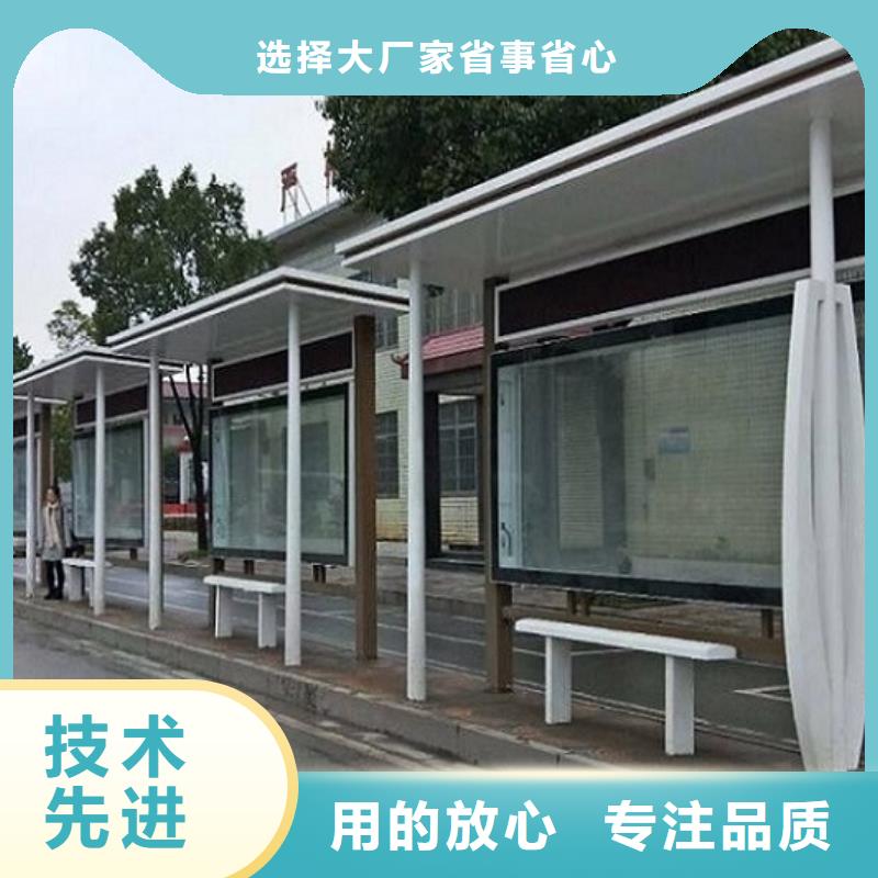 不锈钢公交站台正规厂家