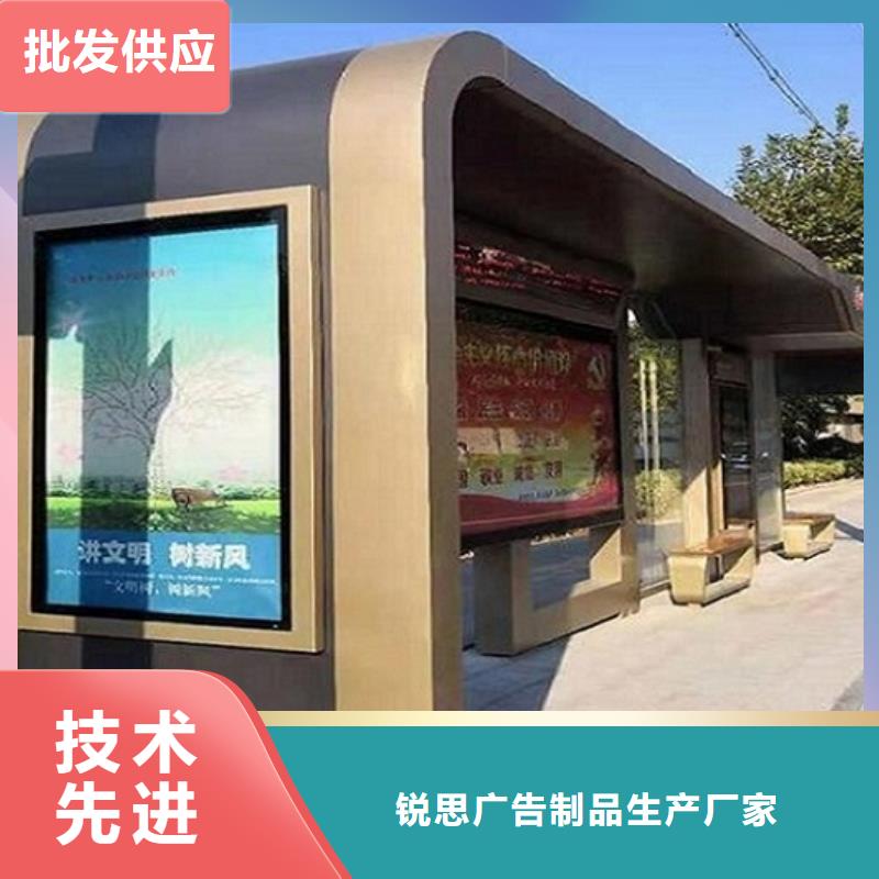 环保公交站台质量放心