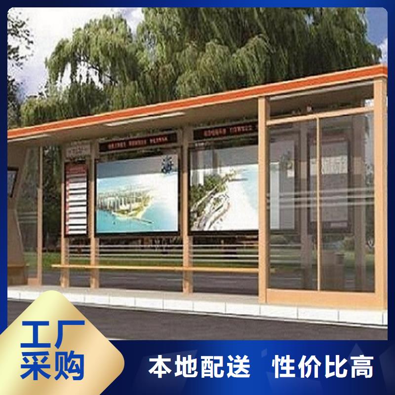 加长款公交站台品质优