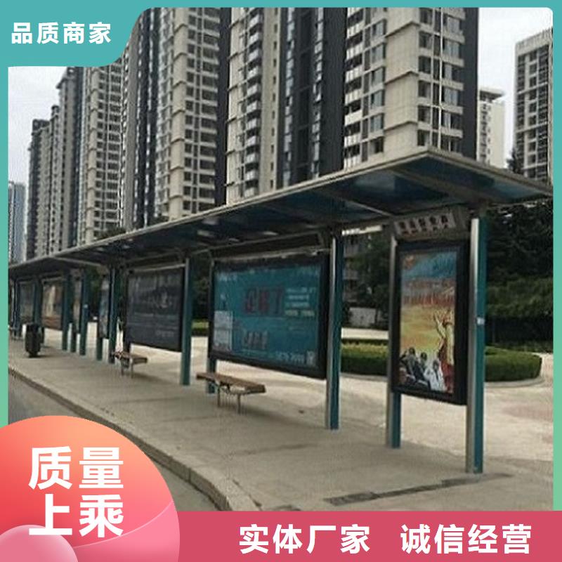 仿古公交站台支持定制