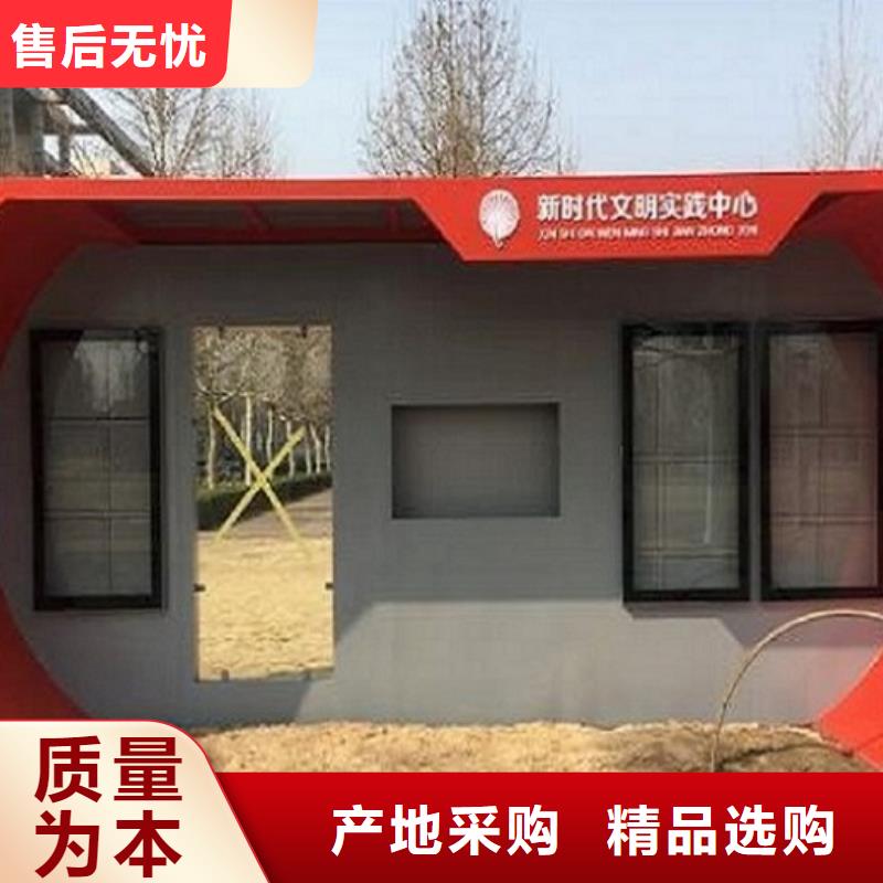 现代公交站台品质过关