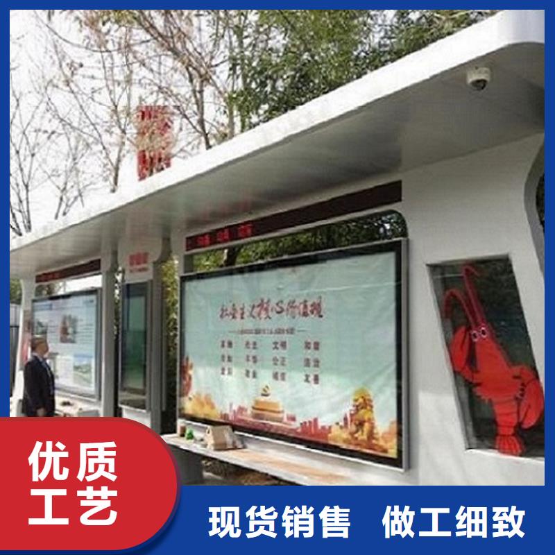 LED公交站台优惠报价
