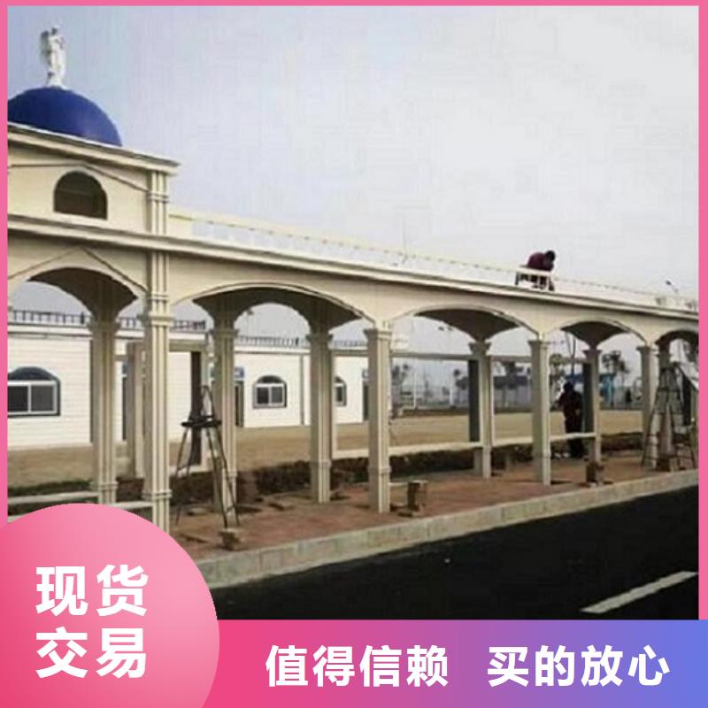 公交站台制作智能公交站台优选好材铸造好品质