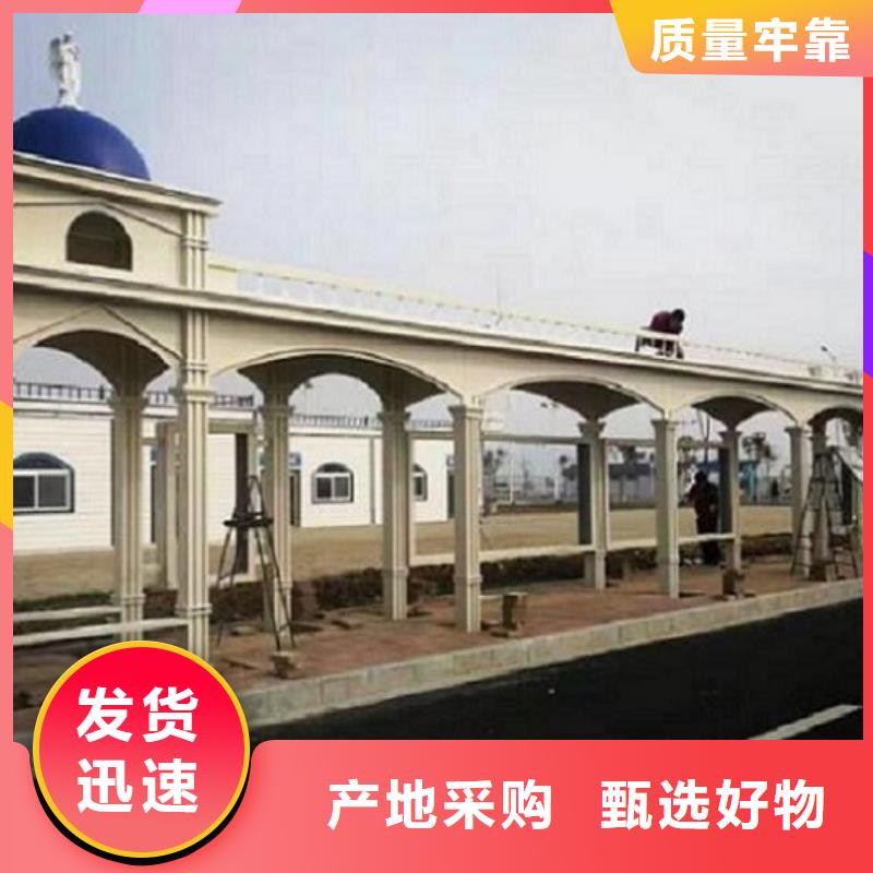 仿古公交站台正规厂家