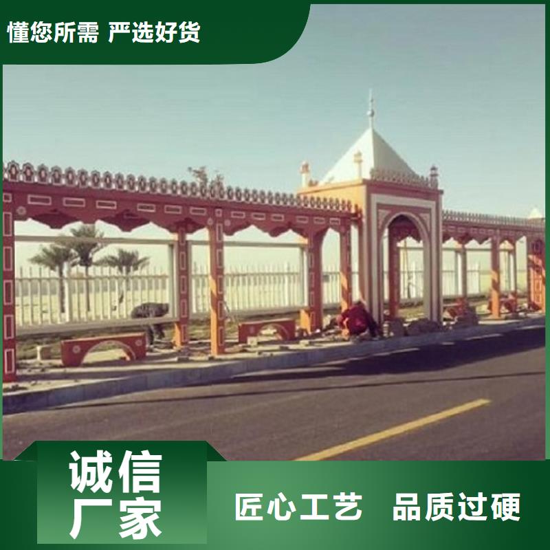 环保公交站台支持定制