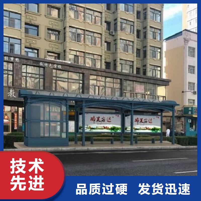 不锈钢公交站台品质过关