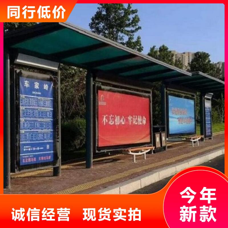 仿古公交站台厂家直供