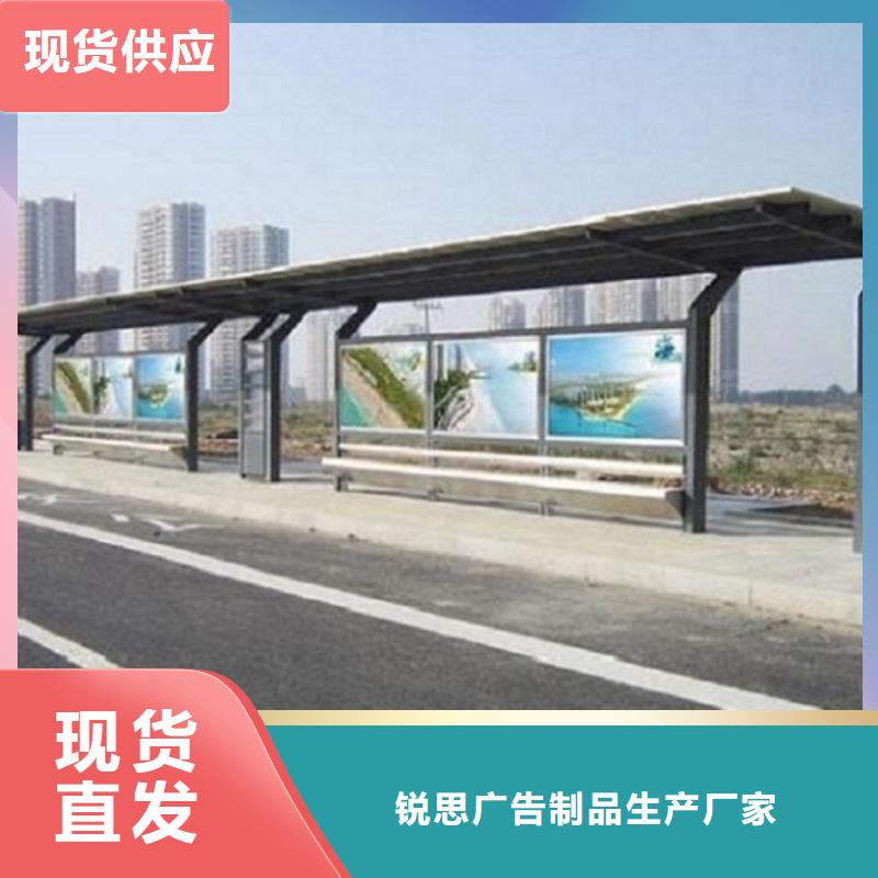 加长款公交站台优惠报价