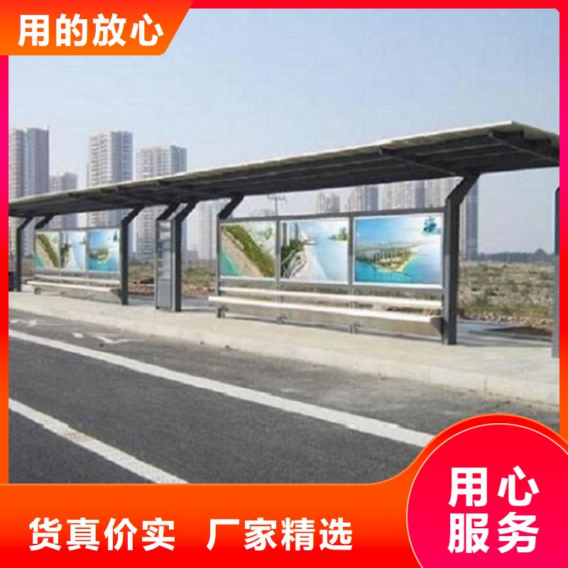 不锈钢公交站台正规厂家