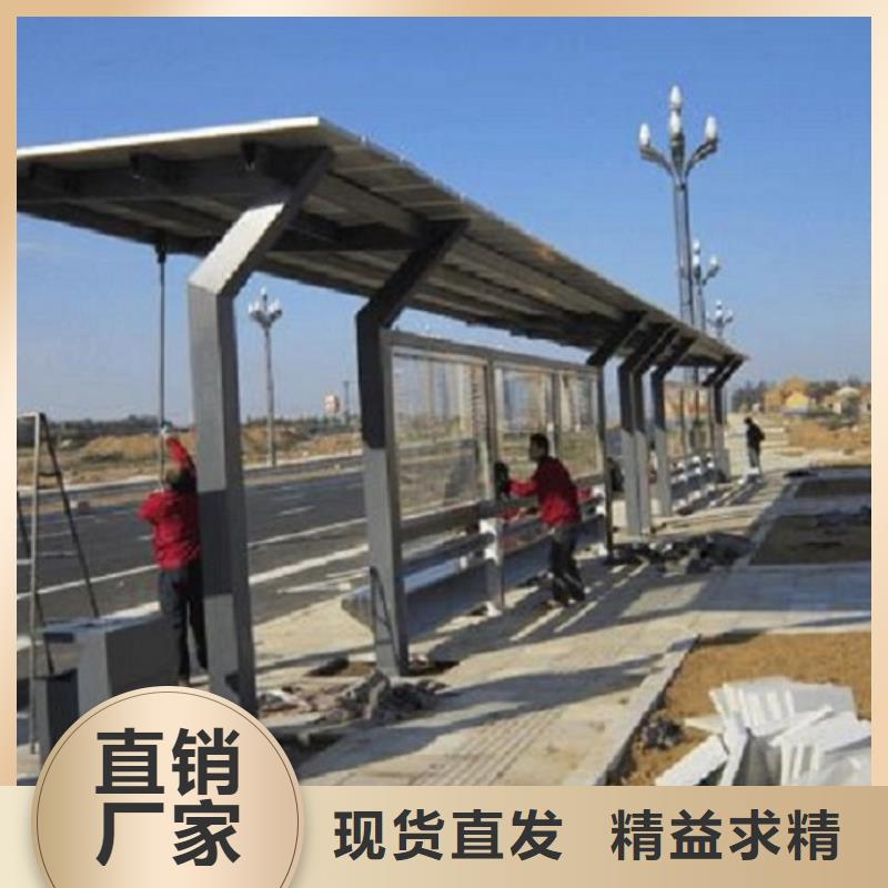 仿古公交站台支持定制