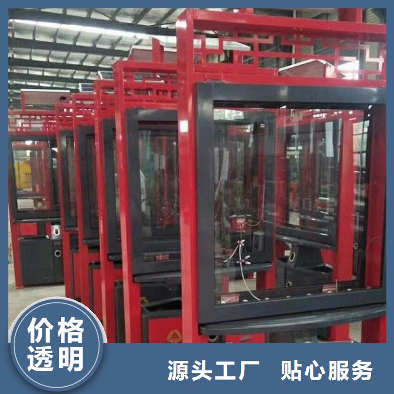 户外垃圾箱工艺介绍