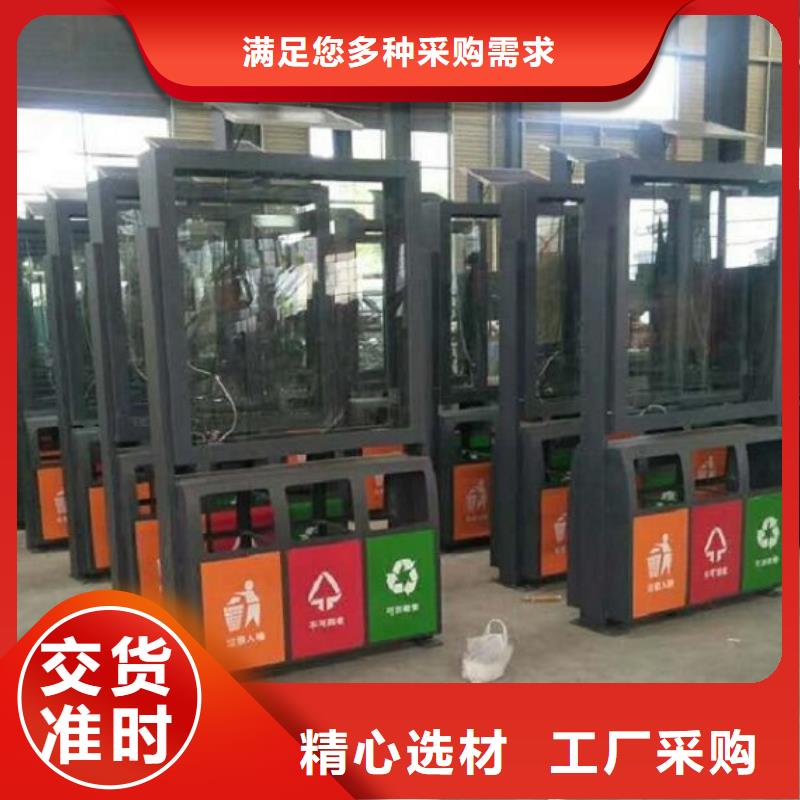 LED垃圾箱款式