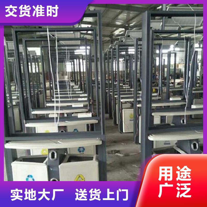 太阳能垃圾箱质量好