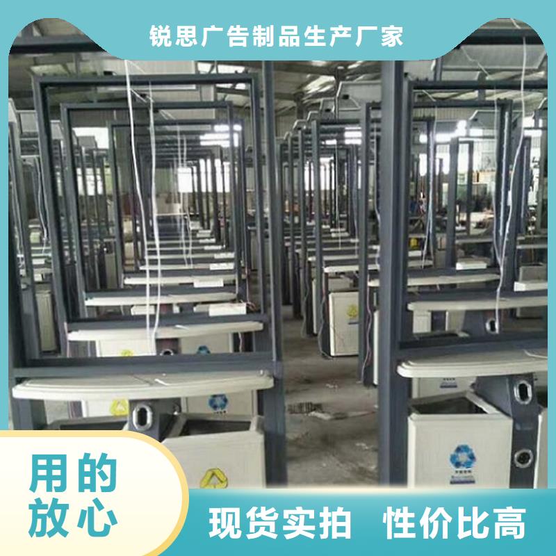 垃圾箱【太阳能路滚动灯箱】当日价格