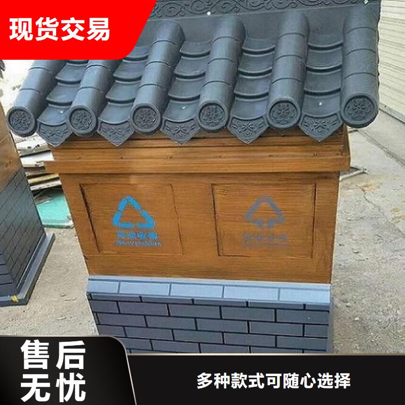 多功能垃圾箱靠谱厂家