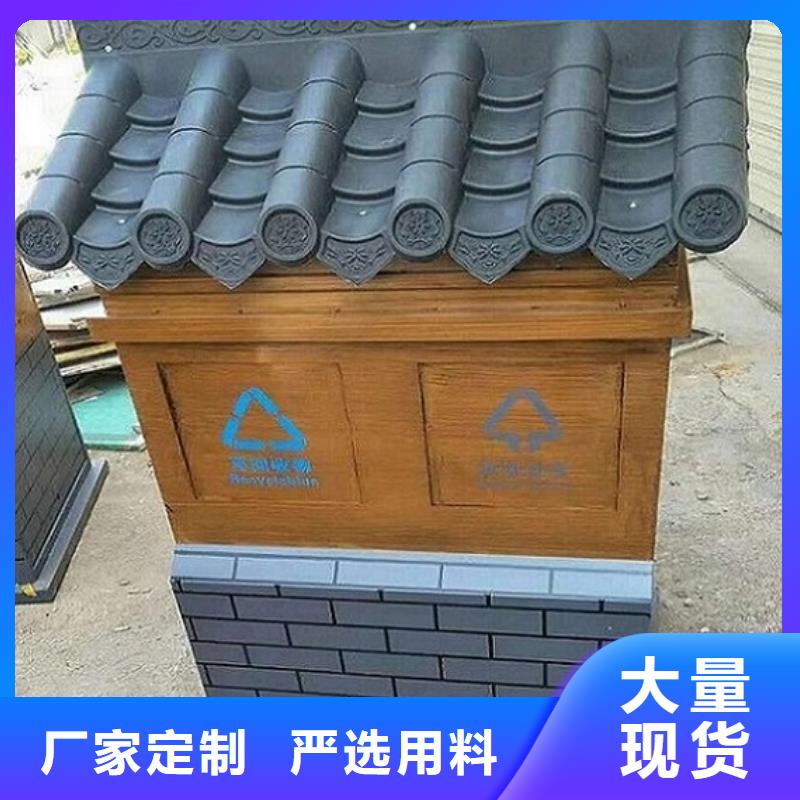 多功能垃圾箱源头厂家