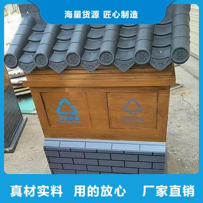 城市垃圾箱售后放心