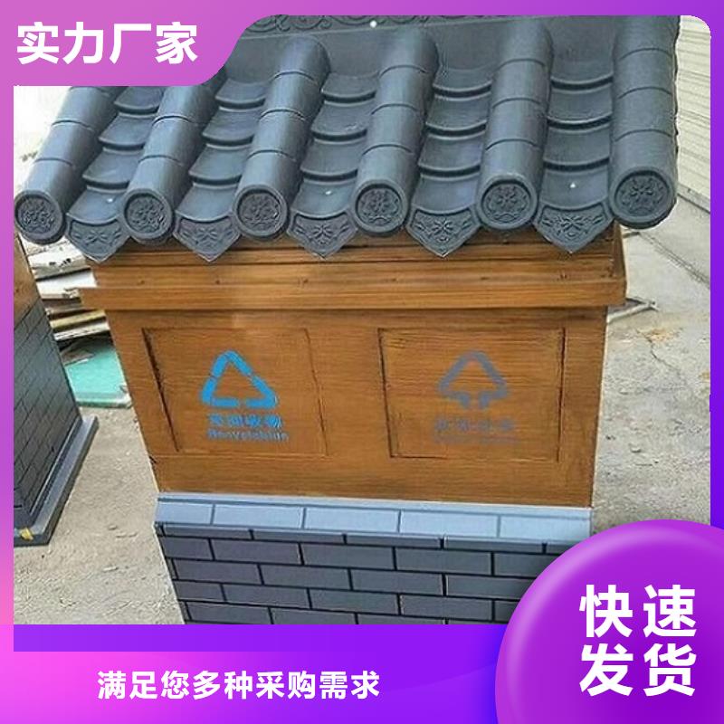 多功能垃圾箱靠谱厂家