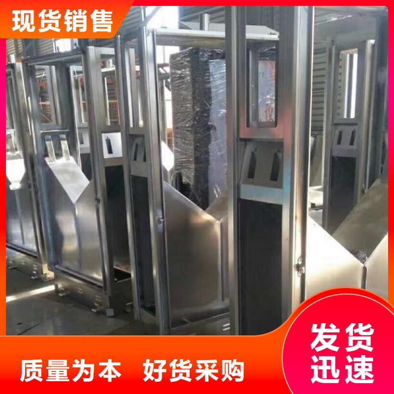 垃圾箱【太阳能路滚动灯箱】当日价格