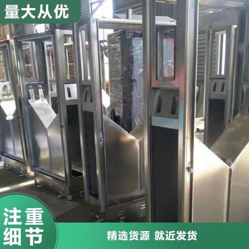 候车亭垃圾箱网上款式