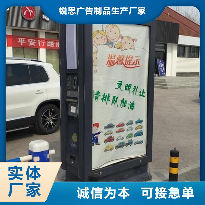 特色垃圾箱款式