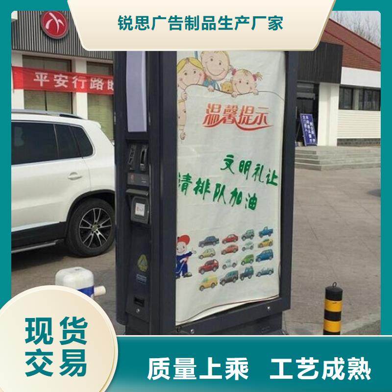垃圾箱核心价值观生产厂家款式多样