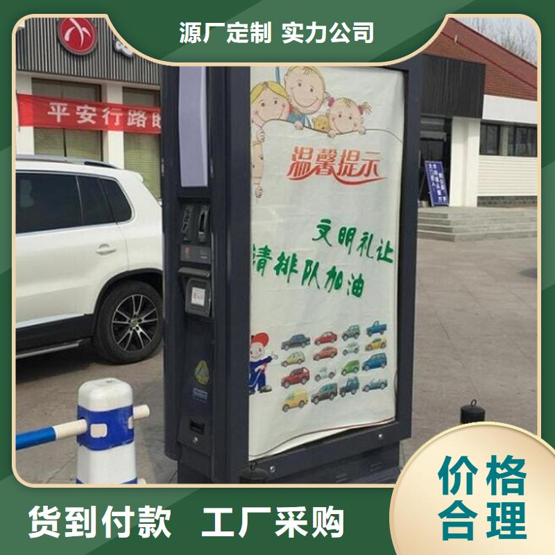 LED垃圾箱质量好
