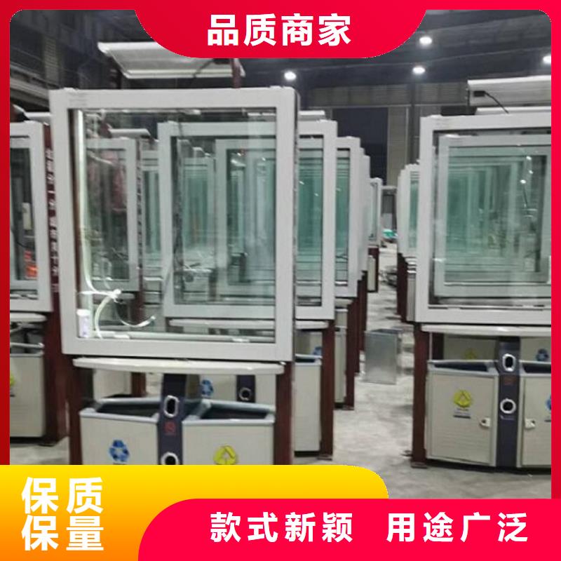 环保垃圾箱结实耐用