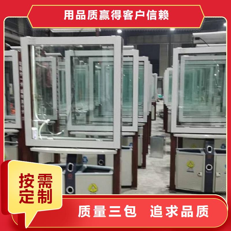 多功能垃圾箱功能齐全