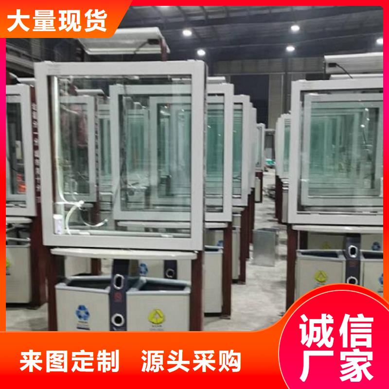 智能垃圾箱价格参考