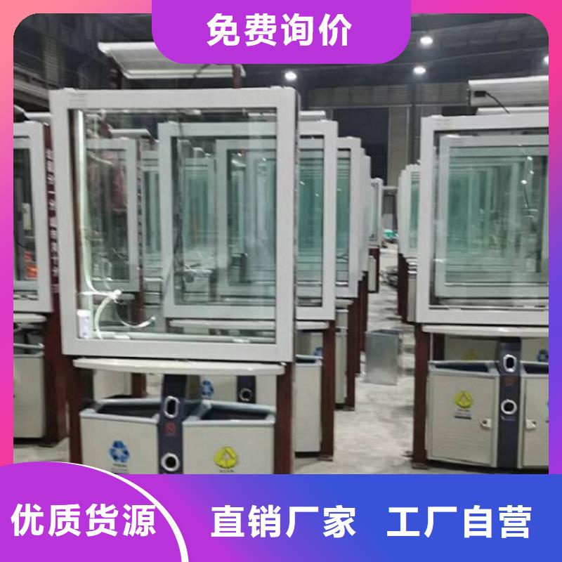 多功能垃圾箱源头厂家