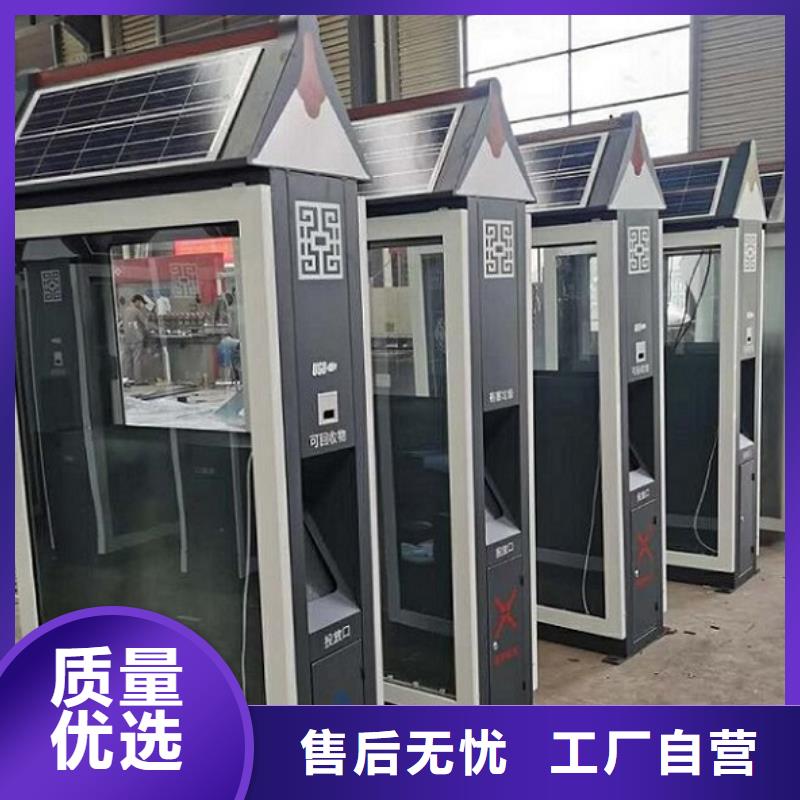 优质垃圾箱制作