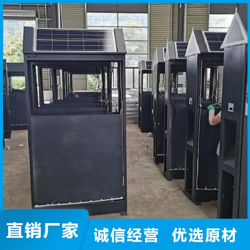 多功能垃圾箱优质厂家