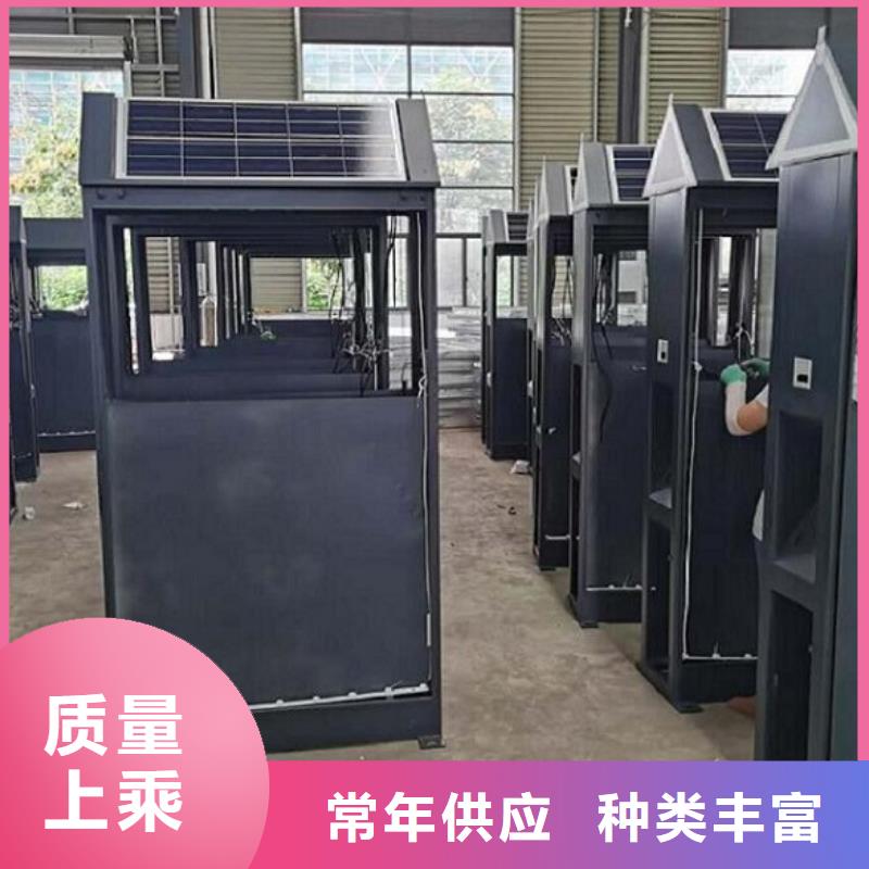 定制款垃圾箱工艺介绍