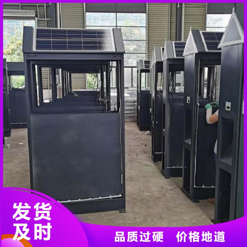 街道垃圾箱使用简单