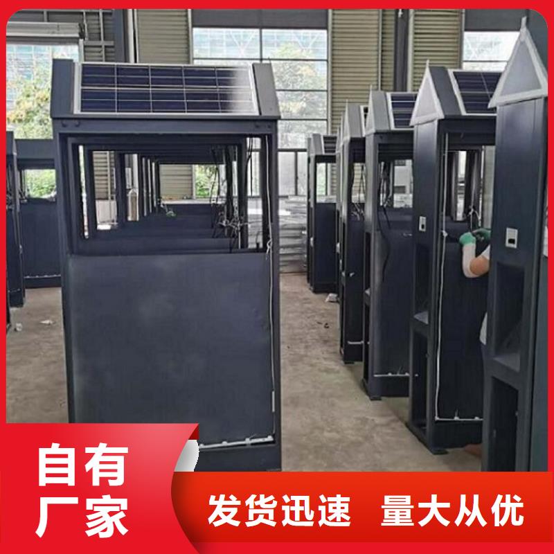 多功能垃圾箱功能齐全