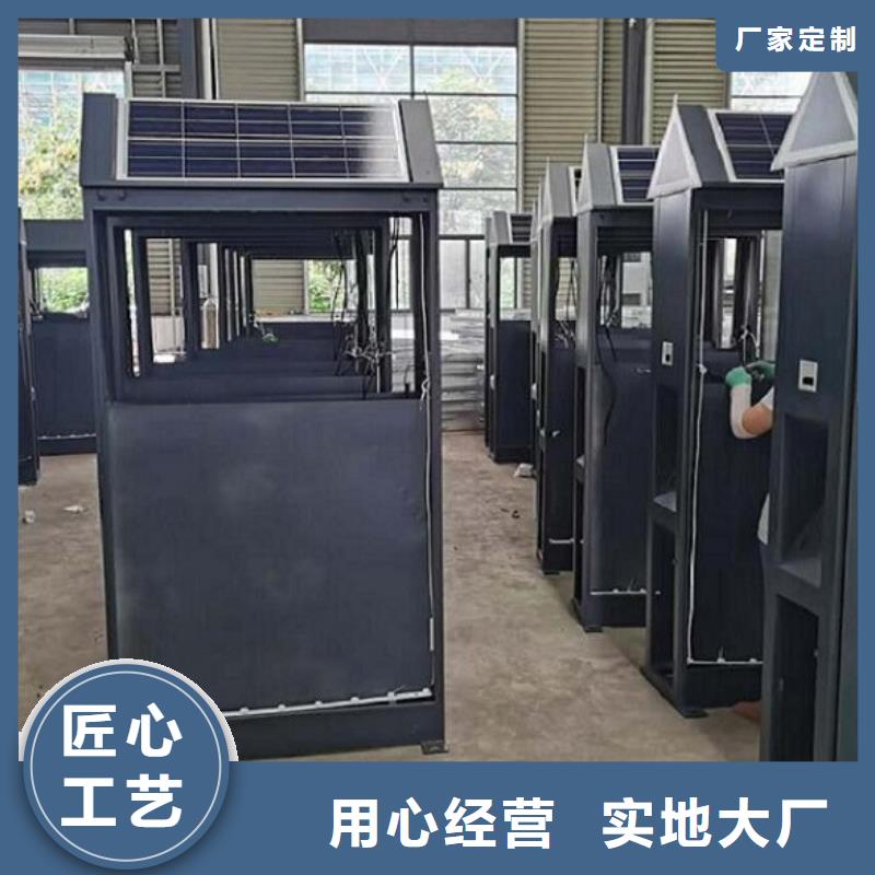 环保垃圾箱欢迎来电询价