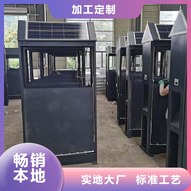多功能垃圾箱优质厂家