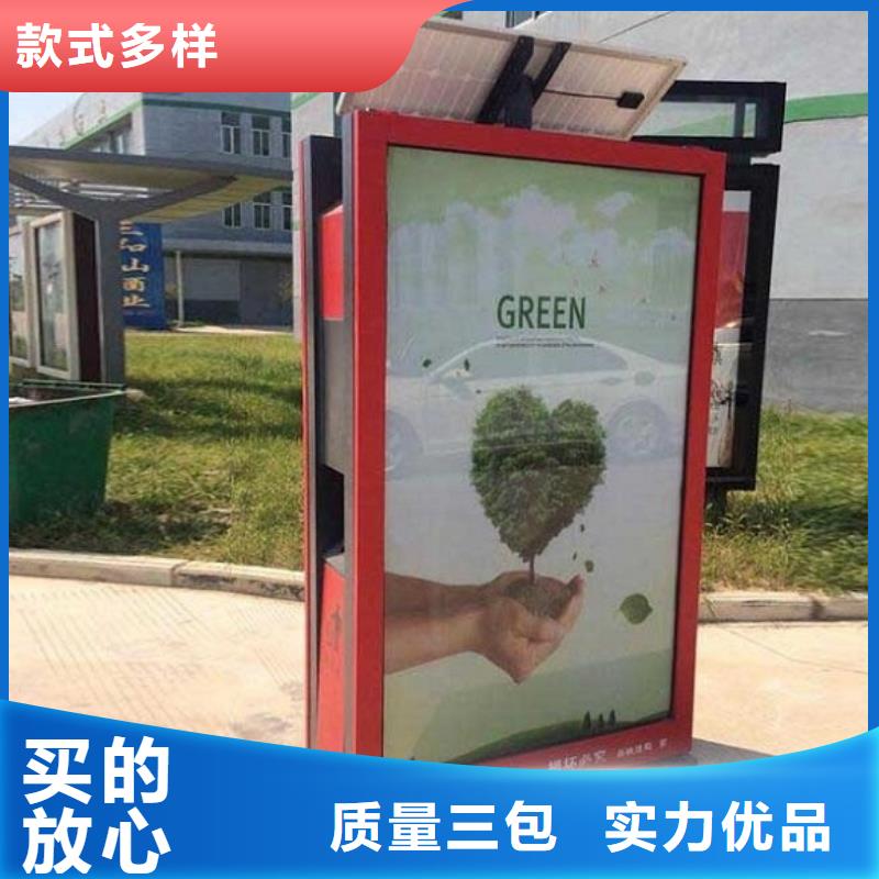 优质垃圾箱欢迎来电询价