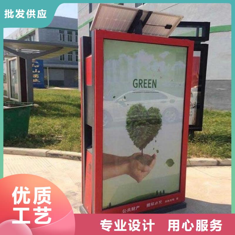 城市垃圾箱使用简单