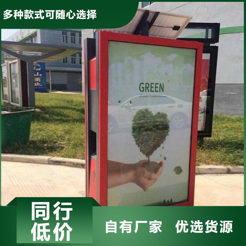 多功能垃圾箱优质厂家